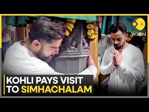 Virat Kohli Visits Simhachalam Temple in Visakhapatnam | WION