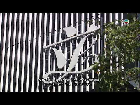 Chief Executive John Lee congratulates the new lawmakers | TVB News | 2025/12/08