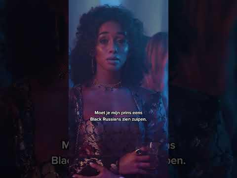 Spot jij Duncan Tromp? #culpatuya 👀