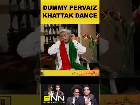 Dummy Pervaiz Khattak Dance | Mustafa and Murtaza Chaudhry | BNN | Geo News | #bnn #shorts