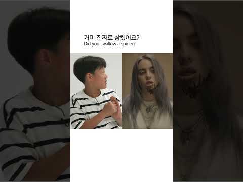 Korean kids react to seeing Billie Eilish with a spider in her mouth