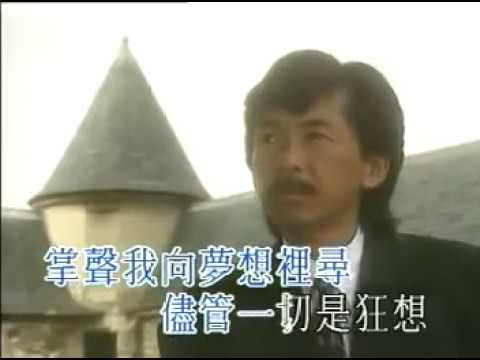 林子祥創作歌集 (全碟)|林子祥 George Lam