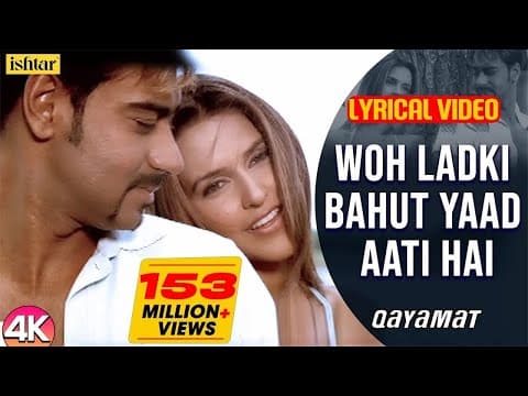Woh Ladki Bohot Yaad Aati Hai | Duet Lyrical | Kumar Sanu & Alka Yagnik | Qayamat