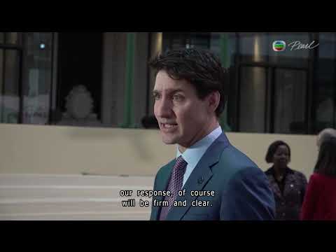 TVB News at 7:30|12 FEB 2025|HONG KONG English Latest NEWS