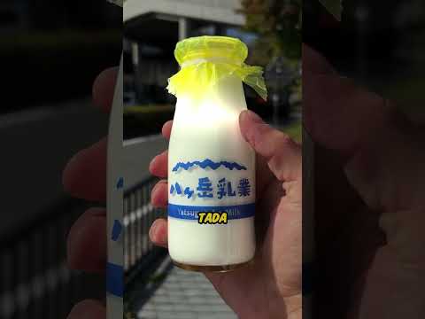 Milk Vending Machine