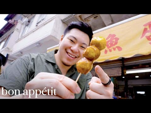 These Fish Balls are Hong Kong’s #1 Street Food | Street Eats | Bon Appétit