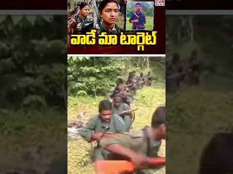Maoist's Sensational Letter On Hidma Encounter | CVR News