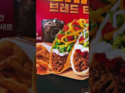 Korean McDonald’s is BETTER!? 😱