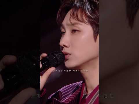 #声生不息华流季 #林宥嘉 #汪苏泷 《背影,你最近好吗》在旋律中完成与遗憾的和解。